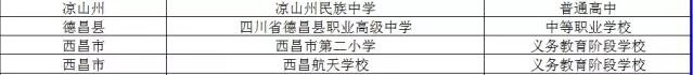 QQ截圖20170309094107.jpg