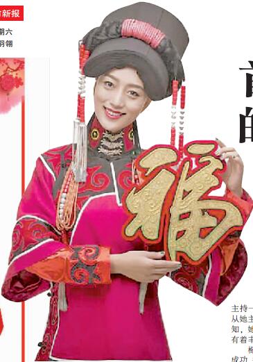 QQ截圖20170204102141.jpg